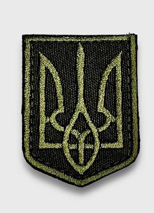 Шеврон герб україни олива на ліпучці / нашивка