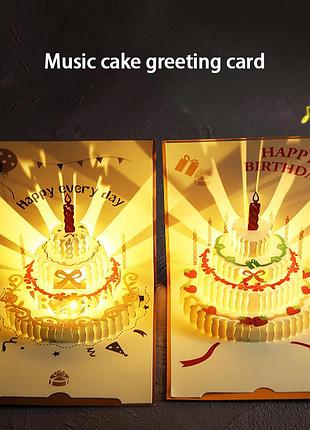 Листівка музична вітальня. 3d-кришка "з днем народження" тривимірний подарунок ручної роботи + конверт