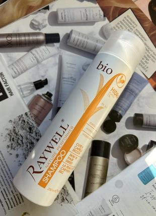 Зволожуючий шампунь для волосся raywell bio hidra shampoo, 250 мл