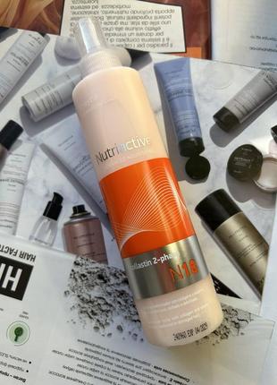 Двофазний спрей з колагеном erayba nutriactive collastin 2-phase conditioner n18, 200 мл