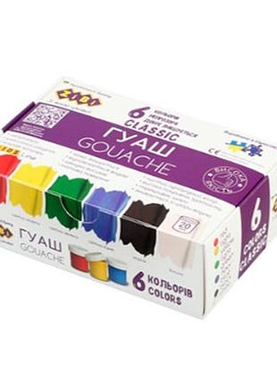 Гуаш 6 кол 20мл classic kids line zibi zb.6610