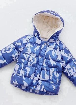 ✍🏻нереально крутые куртки шикарного качества (демисезон)