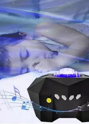 Ціна знижена нічник світильник ідеальний подарунок зоряне небо проектор bluetooth...