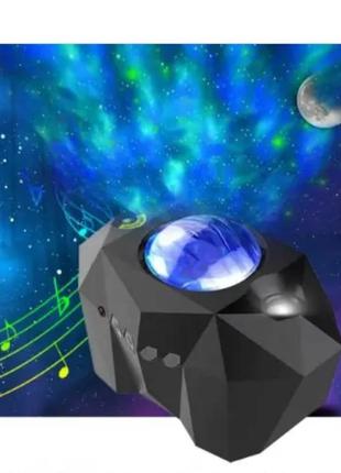 Ціна знижена нічник світильник ідеальний подарунок зоряне небо проектор bluetooth...
