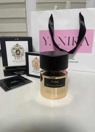 Парфюм косметика гель для душа лосьон