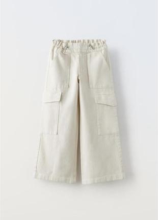 Штаны, брюки zara