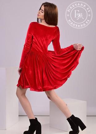 Трендова велюрова сукня / червона