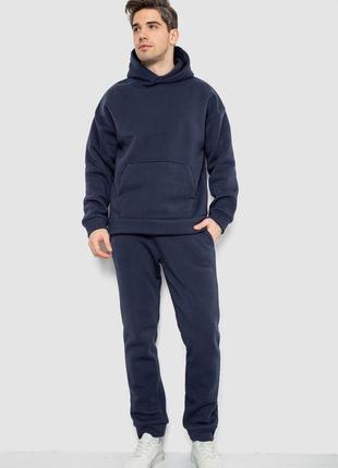 Спортивный костюм мужской на флисе, цвет темно-синий, 177r235-1