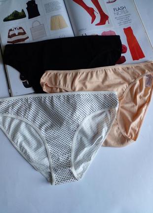 Набор трусики хлопковые