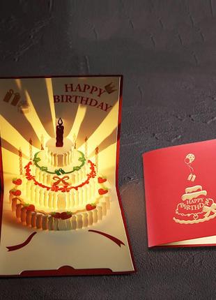 Листівка музична вітальня. 3d-кришка "з днем народження" тривимірний подарунок ручної роботи + конверт