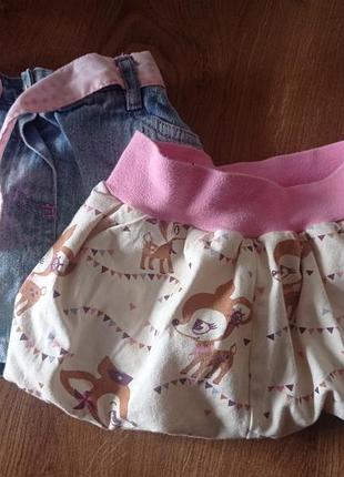 Спіднички для маленьких принцес