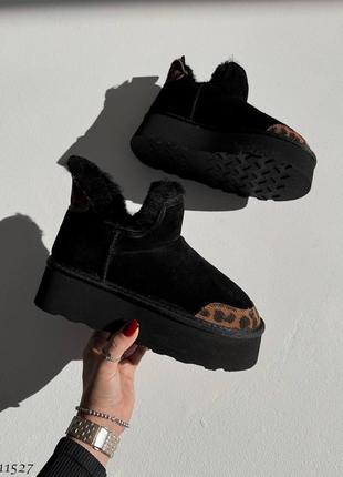 Угги, натуральная замша