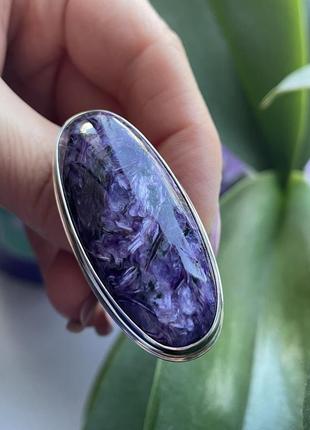 Срібне кільце з чароітом