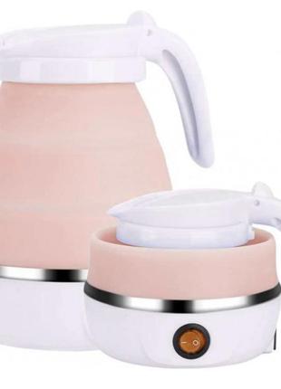Электрочайник складной travel folding 600ml