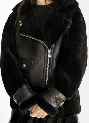 Зимова дублянка river island
