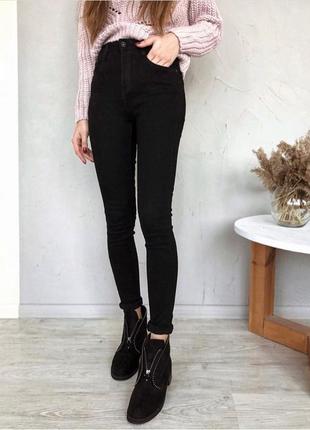 Брендовые черные джинсы скинни с высокой талией vero moda, 12 размер.