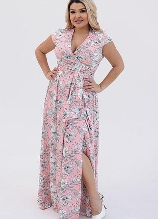 Дуже ніжна сукня