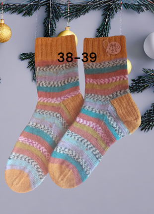 Теплые вязанные носки ручной работы