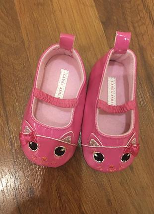 Пінетки на 3-9 міс