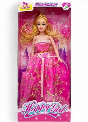 Кукла "happy girl", в розовом платье (вид 4)