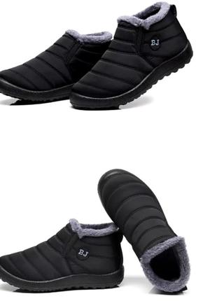 Дитячі зимові водонепроникні черевики, дутики, універсальне нековзке взуття snow botas mujer