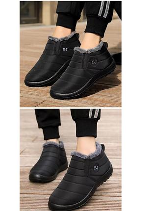 Дитячі зимові водонепроникні черевики, дутики, універсальне нековзке взуття snow botas mujer