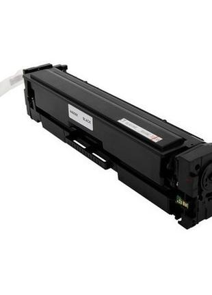 Картридж для лазерного принтера canon cartridge 067h black 5106c002aa