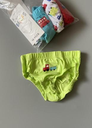 Трусики джордж 5шт 1.5-2р 92