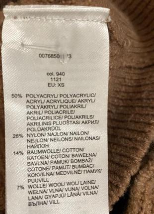 Кардиган оверсайз5 фото