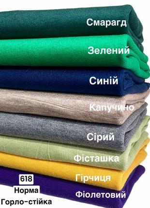 Гольф2 фото