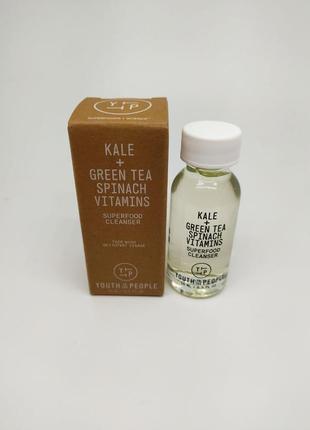 М'який антиоксидантний очисний засіб youth to the people superfood gentle antioxidant refillabl