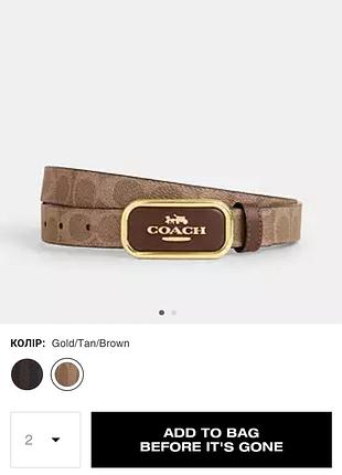 Ремень coach кожа оригинал