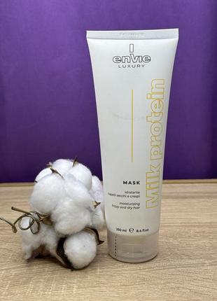 ‼️оригінал ‼️🇮🇹 envie luxury milk protein енві мілк протеїн энви милк протеин