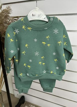 Комплект теплий