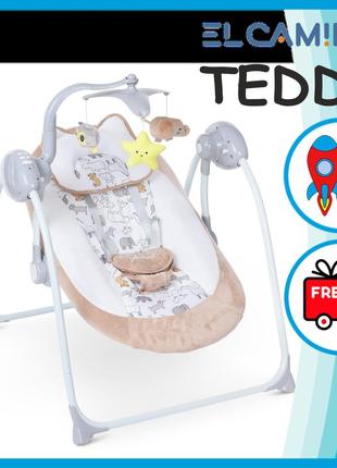 Дитячі гойдалки-шезлонг el camino teddy me 1075 з музикою, на радіокеруванні pro_70