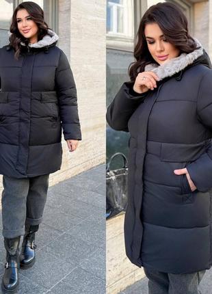 Куртка теплая женская,пуховик женский, куртка женская