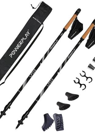 Палиці для скандинавської ходьби powerplay 9111 lykke black/white 80-135 см (пара)  + 2-ві пари чобітків +