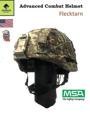 Шлем баллистический (каска) msa advanced combat helmet (ach) flecktarn cover/ onlyhelmets est. 2024