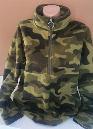 Флиска камуфляжная оверсайз полар