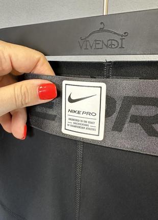 Жіночі шорти nike pro оригінал з нових колекцій.2 фото