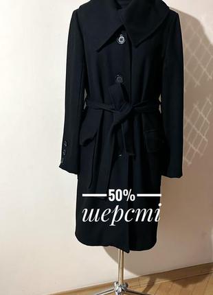 Демисезонное полу шерстяное пальто под пояс reserved