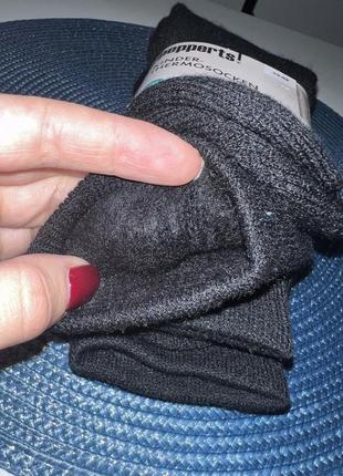 Термошкарпетки 39-42