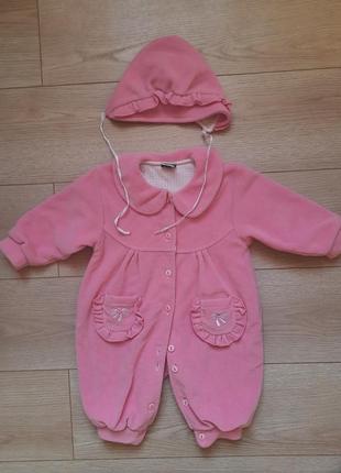 Теплый комбинезон