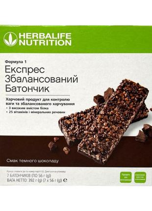 Збалансований батончик смак темного шоколаду
