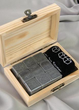 Камни для виски stones в деревянной шкатулке (серые)