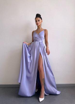 ❗ексклюзив❗праздничное атласное платье макси с разрезом на бретелях с пышной юбкой