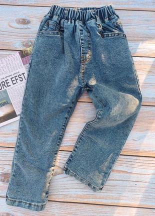 Теплые джинсы для мальчика