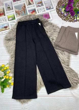 Штаны брюки для девочки