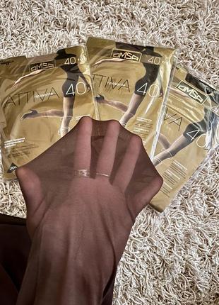 Колготки підтримуючі omsa, conte, intuicia, 3,4,5, 20-40 den