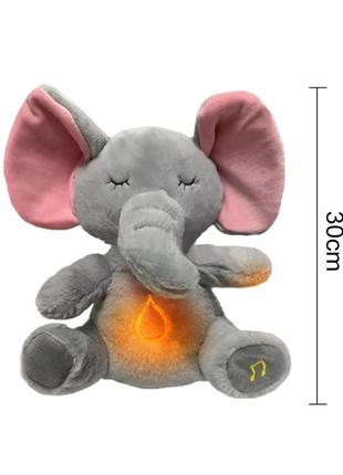 Слоник ночник